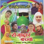 Tamanna Bano Songs MP3 Download